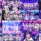 241018 MUSIC STATION 2Hours SP – CUT – HD.mp4