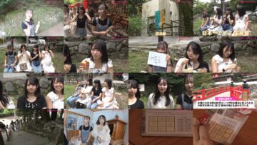 241018 Shin YNN NMB48 CHANNEL – GSGK17 Genchi Shuugou Genchi Kaisan 3 – FHD.mp4