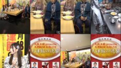 241018 Tenshinhan no Gyakushuu 2024 – AKB48 Omori Maho, Chiba Erii – HD.mp4