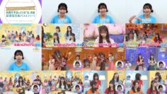 241018 Yoru BAGUETTE – Hinatazaka46 Hirao Honoka Cut – FHD.mp4