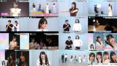 241019 [2024 New Release] ME Senpai, Mo~tto Oshietekudasai!! – Special Edition With Special Footage Available Exclusively Online 02 – FHD.mp4