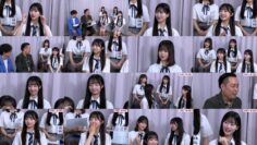 241019 2nd [AKB48 no Zenryoku Entame Iinkai] – AKB48 Akiyama Yuna, Yagi Azuki, Kawamura Yui, Shiratori Sari – FHD.mp4
