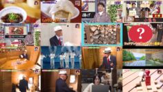 241019 Doyou wa Dameyo! – NMB48 Abe Wakana, Deguchi Yuina – HD.mp4