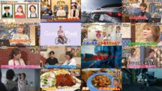 241019 Monday 21st, 7pm is Deep Family! – ex-AKB48 Shinoda Mariko – HD.mp4