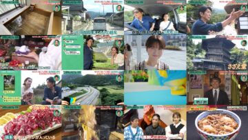 241019 Saikyou LINE Group Trip – ex-HKT48 Murashige Anna – HD.mp4