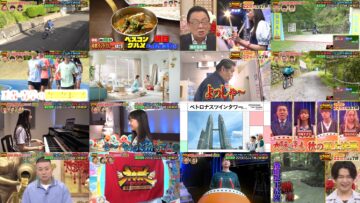 241019 THE Kamiwaza Challenge Masterpiece Selection – Boku ga Mitakatta Aozora Hayasaki Suzuki – HD.mp4