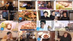 241019 Yuuyake Sakaba – ex-AKB48 Muto Tomu – HD.mp4