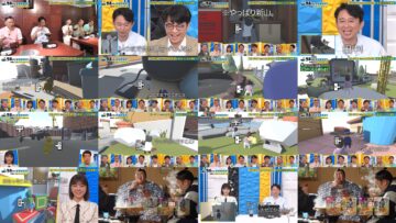 241020 Ariyoshi ii eeeee! – Nogizaka46 Tomisato Nao – HD.mp4