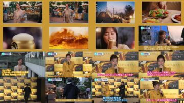 241020 CM INDEX – ex-Nogizaka46 Ikuta Erika Cut – FHD.mp4