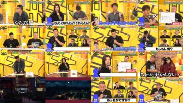 241020 Chocoplanner – Saruzaka46 Inoue Rina, Masumoto Kira – HD.mp4