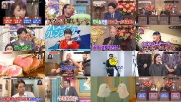 241020 Gyouretsu no Dekiru Houritsu Soudanjou SP – ex-Nogizaka46 Ichiki Rena & ex-Keyakizaka46 Nagahama Neru – HD.mp4