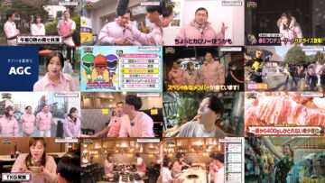 241020 Kasuga Location ~Kasuga Producer no Tabi Bangumi~ Season 3 17 – Hinatazaka46 Matsuda Konoka – HD.mp4