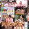 241020 Kasuga Location ~Kasuga Producer no Tabi Bangumi~ Season 3 17 – Hinatazaka46 Matsuda Konoka – HD.mp4