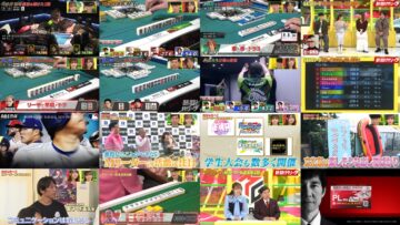 241020 Nettou! M League – ex-SKE48 Suda Akari – HD.mp4