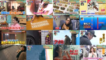 241020 Sore-tte Jissai Dounano-kai – ex-Nogizaka46 Shiraishi Mai – HD.mp4