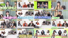 241021 9-Kisei Variety Housoushitsu 12 – NMB48 – FHD.mp4