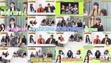 241021 9-Kisei Variety Housoushitsu 12 – NMB48 – FHD.mp4