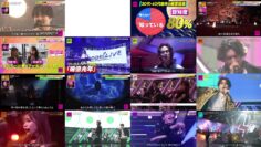 241021 CDTV Live! Live! – Full Show – HD.mp4