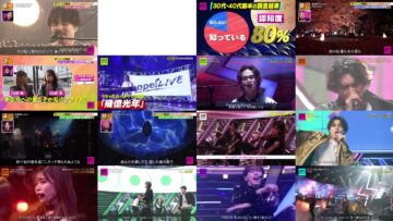 241021 CDTV Live! Live! – Full Show – HD.mp4