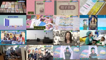 241021 Chikyuu wa Houchi Shitete Mo Sodatanai – ex-Nogizaka46 Ito Marika – HD.mp4