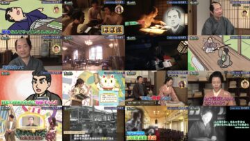 241021 Ijin no Nenshuu How much – ex-Nogizaka46 Yamazaki Rena – HD.mp4