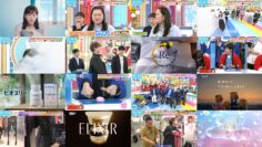 241021 LOVE it! – ex-HKT48 Yabuki Nako – HD.mp4