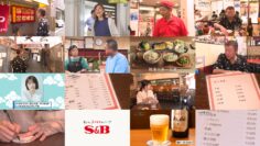 241021 Machi Chuuka de Yarouze – ex-Nogizaka46 Higuchi Hina – HD.mp4