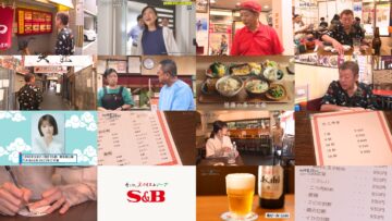 241021 Machi Chuuka de Yarouze – ex-Nogizaka46 Higuchi Hina – HD.mp4