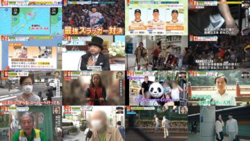 241021 Miyane-ya – ex-SKE48 Suda Akari – HD.mp4