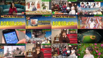 241021 Nanika Omoshiroi Koto Nai no – ex-SKE48 Matsui Rena – HD.mp4