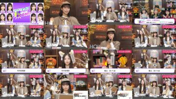 241022 1-ka 8-ka de Zenryoku! ! 18 Ippachi ROOM!! 75 – FHD.mp4