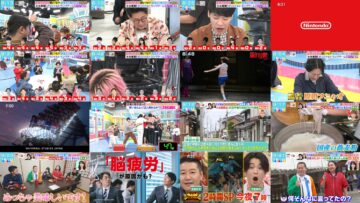 241022 LOVE it! – Equal LOVE Otani Emiri – HD.mp4