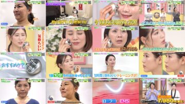 241022 NTV Poshure – ex-AKB48 Nishino Miki – HD.mp4
