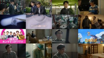 241022 Okura ~Meikyuu-iri Jiken Sousa~ 03 – ex-Nogizaka46 Shiraishi Mai – HD.mp4