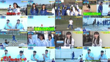 241022 Sakamichi no Mukou ni wa Aozora ga Hirogatte Ita. 50 – Boku ga Mitakatta Aozora & ex-Sakurazaka46 Harada Aoi – HD (FOD Ver).mp4