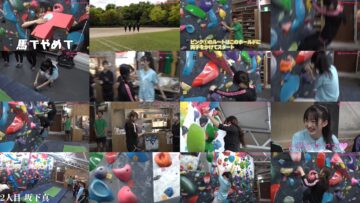 241022 Shin YNN NMB48 CHANNEL – Supokin ~Sports Kingdom~ 23 – FHD.mp4