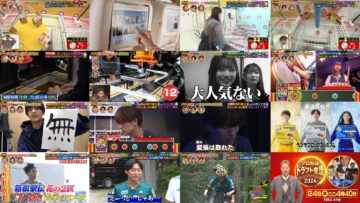 241022 THE Kamiwaza Challenge Masterpiece Selection – Boku ga Mitakatta Aozora Hayasaki Suzuki – HD.mp4