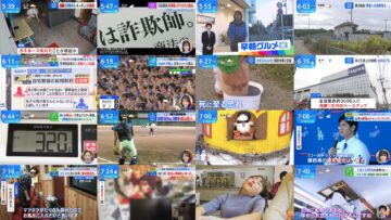 241022 THE TIME – Hinatazaka46 Matsuda Konoka – HD.mp4