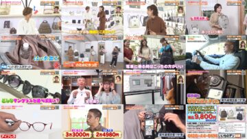 241023 BS NTV Shopping – ex-AKB48 Oshima Mai – HD.mp4