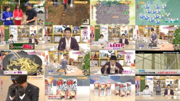 241023 Chiba Asa Live Morning Compass 0730 – ex-AKB48 Yoshikawa Nanase – HD.mp4