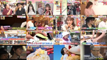 241023 Hirunandesu! – ex-Nogizaka46 Akimoto Manatsu – HD.mp4