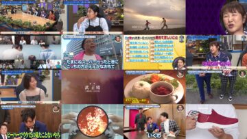 241023 Kore Yodan Nan Desu Kedo. . . – Saruzaka46 Inoue Rina – HD.mp4