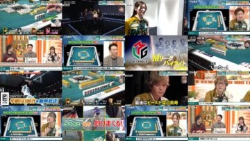 241023 M League No.1 he no Michi BEAST ROAD 69 – ex-Nogizaka46 Nakada Kana – HD.mp4