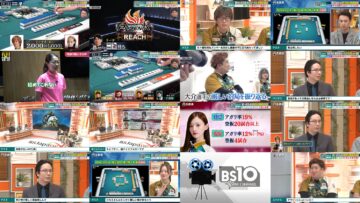 241023 M League No.1 he no Michi BEAST ROAD 70 – ex-Nogizaka46 Nakada Kana – HD.mp4