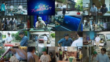 241023 Mirai no Watashi ni Bukkama Sareru! 11 – Nogizaka46 Kubo Shiori – HD.mp4