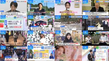 241023 THE TIME – Nogizaka46 Ichinose Miku – HD.mp4