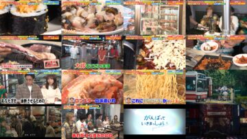 241023 Yoru no Brunch – ex-Nogizaka46 Akimoto Manatsu – HD.mp4