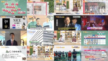 241024 Chiba Asa Live Morning Compass 0645 – ex-AKB48 Yoshikawa Nanase – HD.mp4