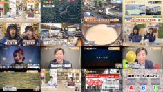 241024 Chiba Asa Live Morning Compass 0730 – ex-AKB48 Yoshikawa Nanase – HD.mp4