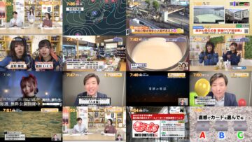 241024 Chiba Asa Live Morning Compass 0730 – ex-AKB48 Yoshikawa Nanase – HD.mp4